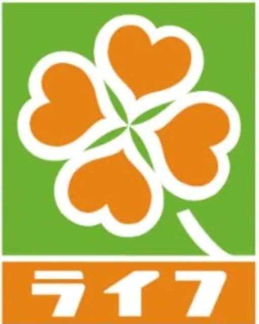 スマイルハウスＡ・Ｉ 【デパート】ライフ大船店まで1032ｍ