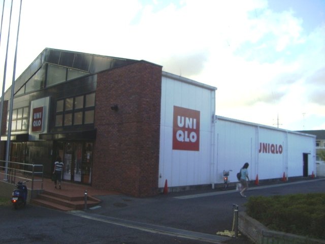Ｊｕｈａｍｏａ ユニクロ千葉緑店まで861ｍ