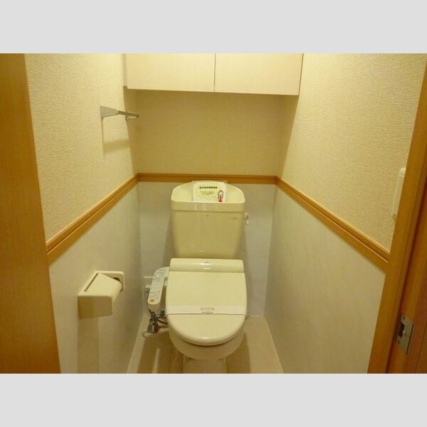 カインドハットワン 温水洗浄暖房