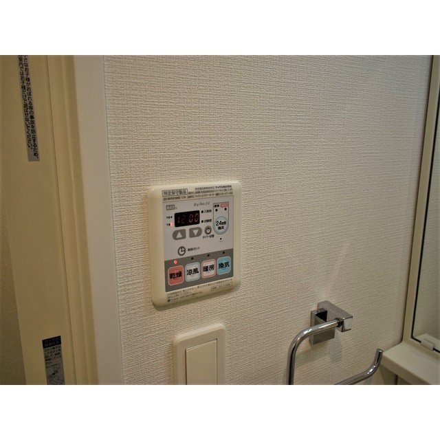 ルクレ西新宿1001号室 内観