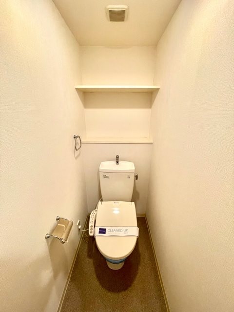 レジディア九段下8階 トイレ