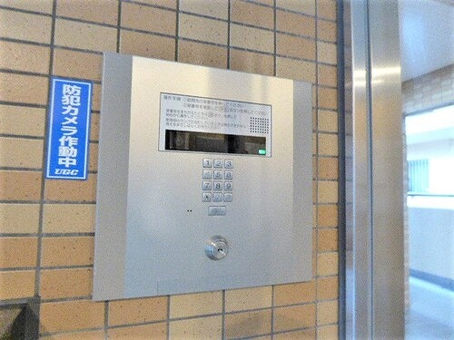 ライオンズマンション金沢八景第１２2階 同建物別部屋の参考画像