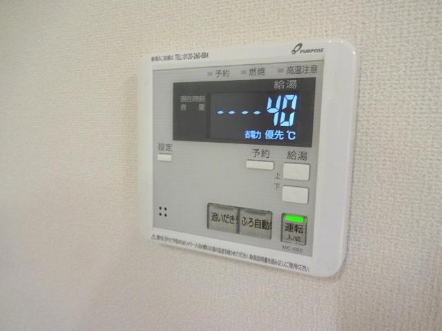 メルヴェール　エスト206号室 室内設備