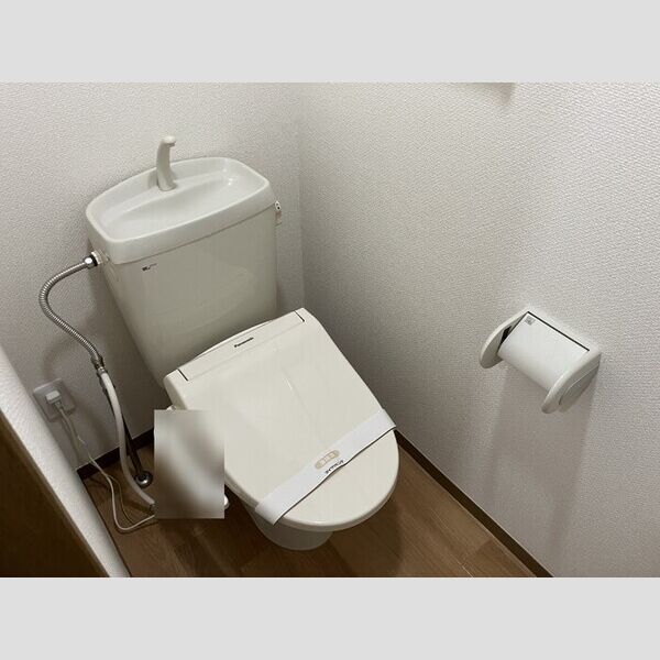 オーシャンヒルズ　CC302号室 温水洗浄暖房便座