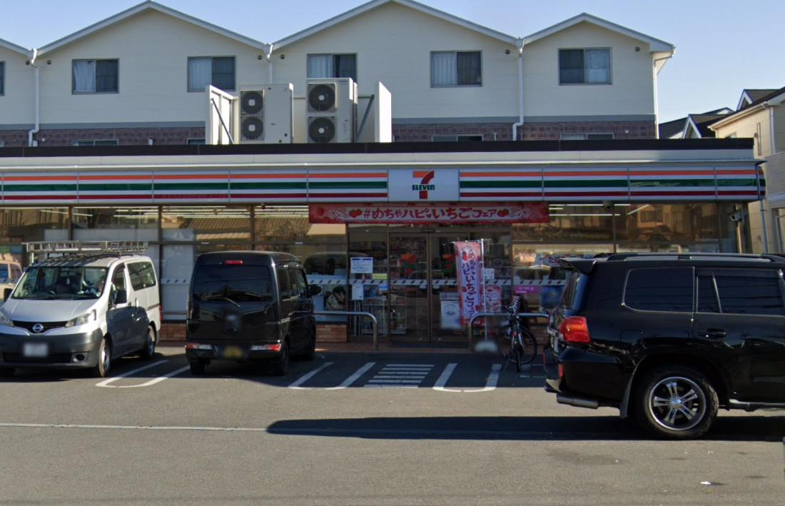 ガーデンパレス茅ヶ崎 【コンビニエンスストア】セブンイレブン 茅ヶ崎萩園北店まで156ｍ