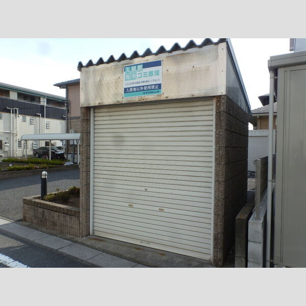 プランドール ゴミ置き場