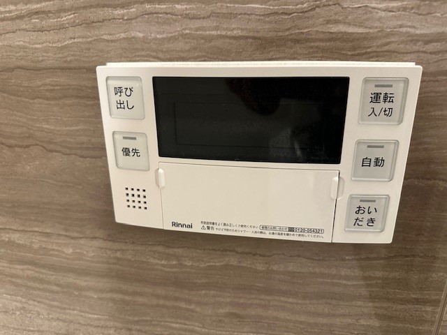 アーバンコア原宿603号室 ※参考写真