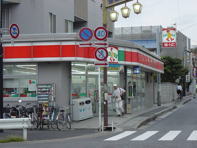 コンフォースＫ サンクスまで320ｍ