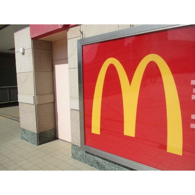 タイドプールマンション3階 周辺