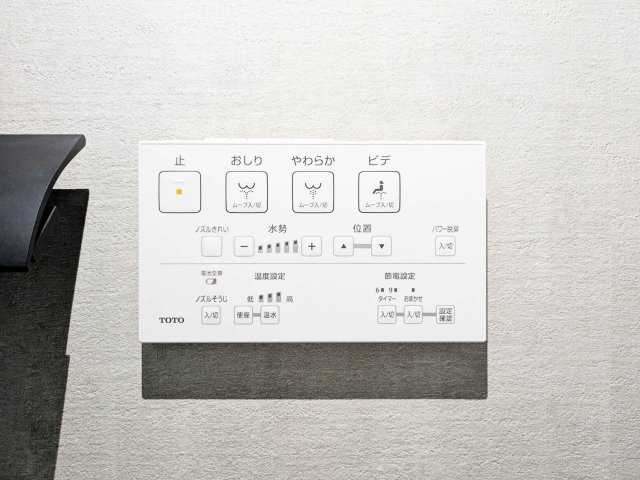 AZEST阪東橋Ⅱ302号室 AZEST阪東橋Ⅱ