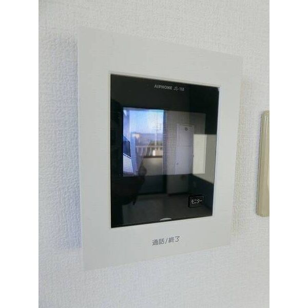 ジュネパレス柏第460303号室 部屋その他