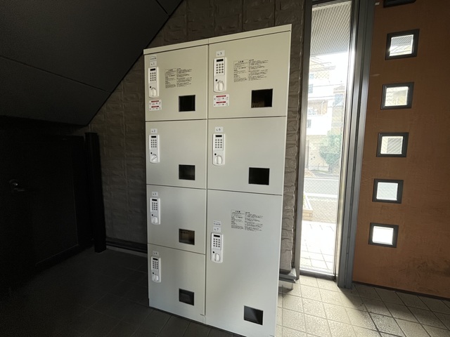 コゥジィーコート綱島0202号室 その他共有部分