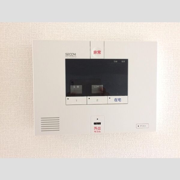 Grace桜新町 セコムセキュリティシステム