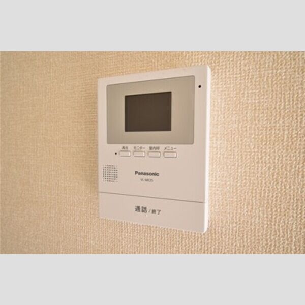 ドミールシャンテ モニター付きインターホン