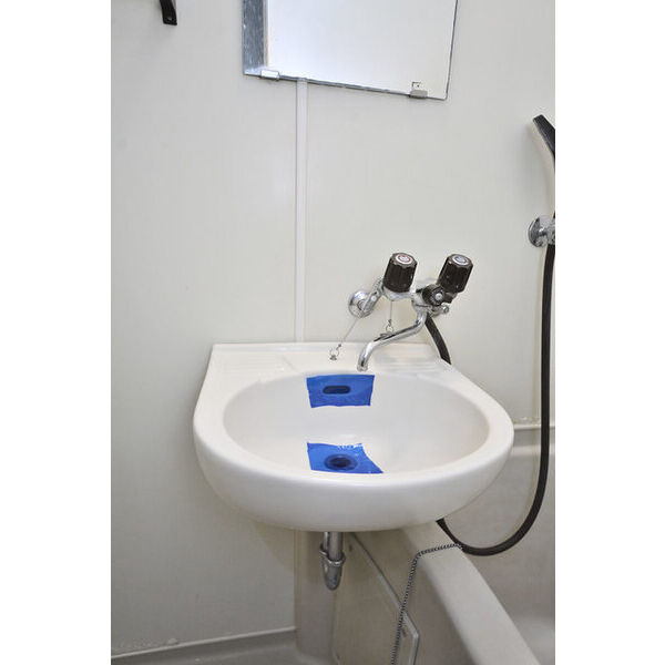 レオパレスブランカ0102号室 洗面