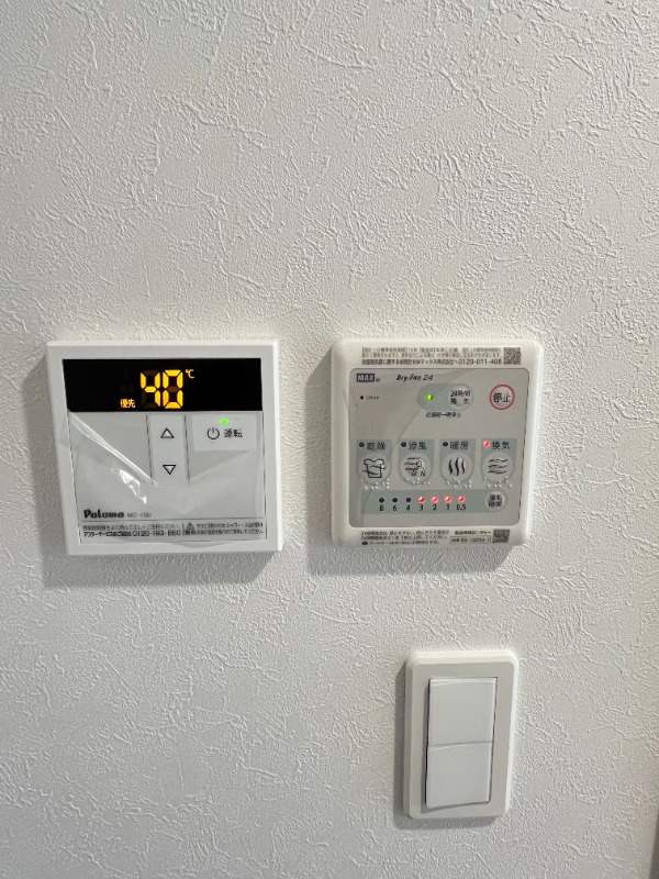 ノーザンロード江北 部屋設備