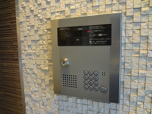 パークテラス綱島0204号室 セキュリティ