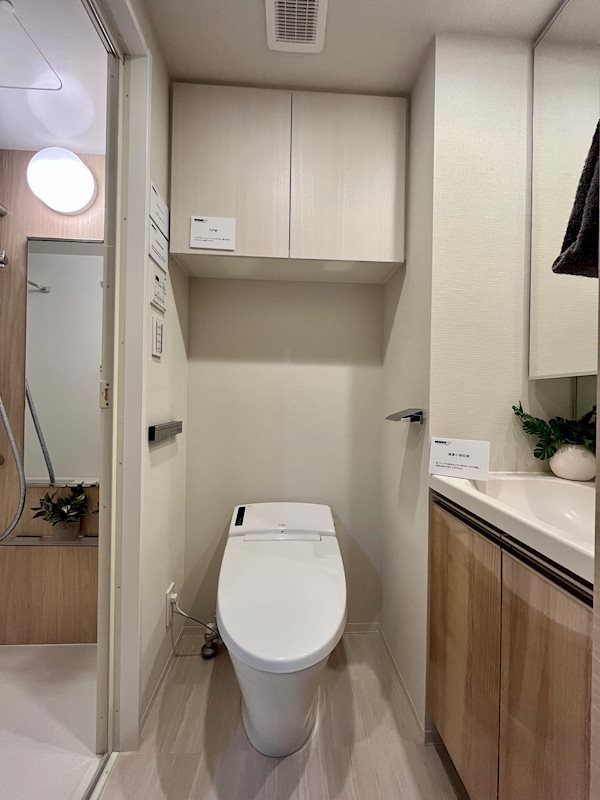 レジディア南品川プレイス トイレ