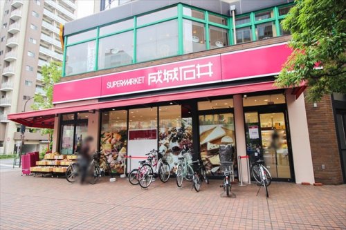 スカイコート日本橋浜町4階 【スーパー】成城石井 日本橋浜町店まで658ｍ