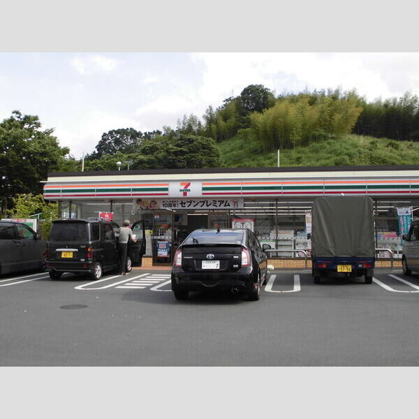 クローカス205号室 セブンイレブン日野平山6丁目店(773m)