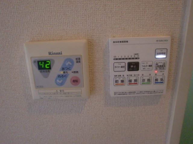 プレール東池袋 浴乾パネル