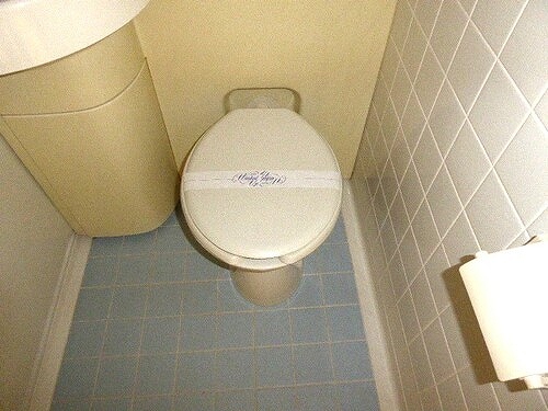 グラチアトルリ5階 トイレ(3点UB)※同タイプ別部屋2020.7撮影