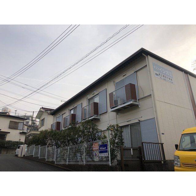 メゾンイシガミの外観画像