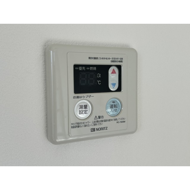 雑司が谷flats3A号室 部屋その他