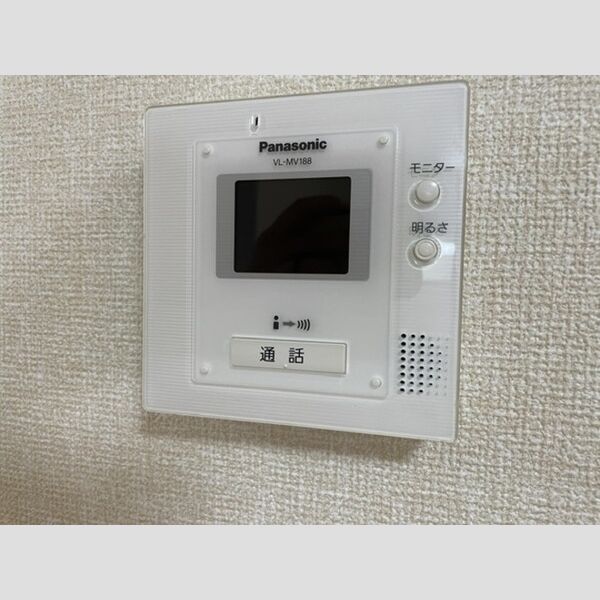 リビングタウン鍵山　A302号室 モニター付きインターホン
