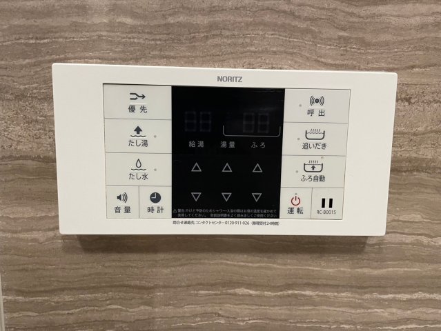 DIPS北千住603号室 部屋設備