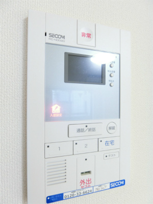 リブリ・新丸子 部屋設備