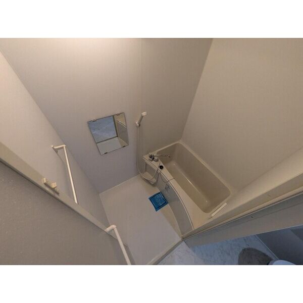 アザーレ・クオン相武台 お風呂