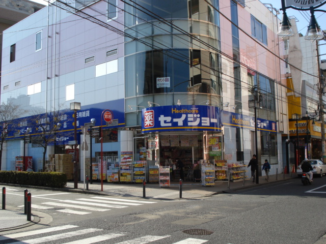 カーサグランデ ドラッグストアまで1,050ｍ