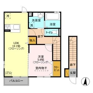 ハイツブエイ201号室 間取