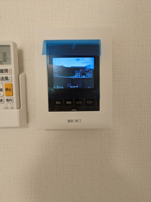 ノーブルコートⅡ3階 部屋その他