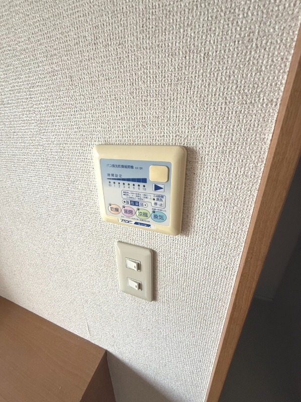 コーポカトレア2階 ※別部屋参照