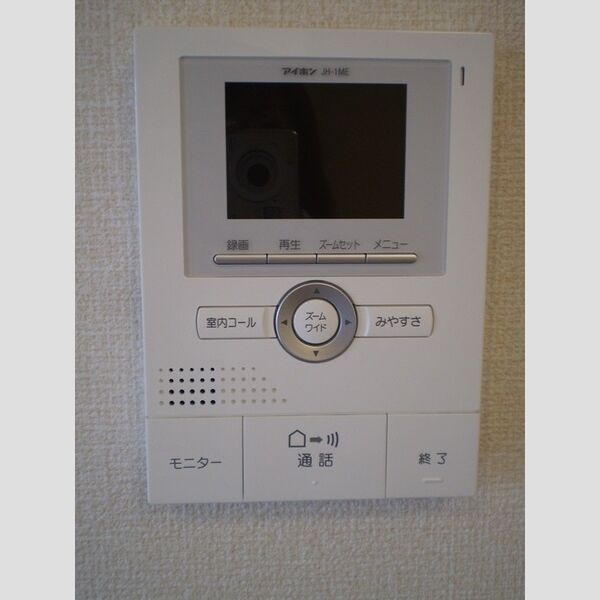 セレナ東海岸北A201号室 TVモニター付きインターホン