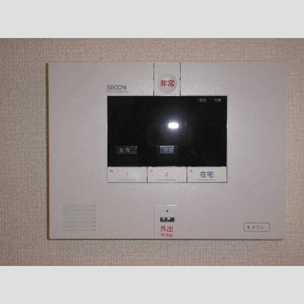 ヘリオス　A207号室 セコムセキュリティ