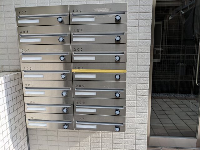 ブロッサムテラス下丸子102号室 その他共有部分