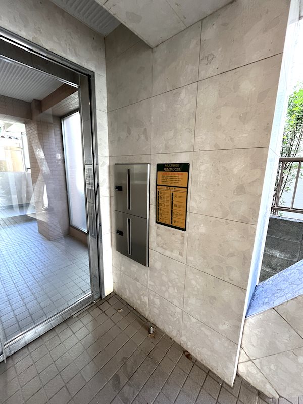 メインステージ中野弥生町 宅配BOX
