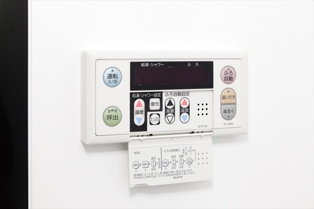 ＦＥＲＩＯ相模原2階 部屋その他