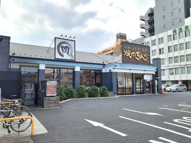 アーク大宮公園 焼肉きんぐ北大宮店
