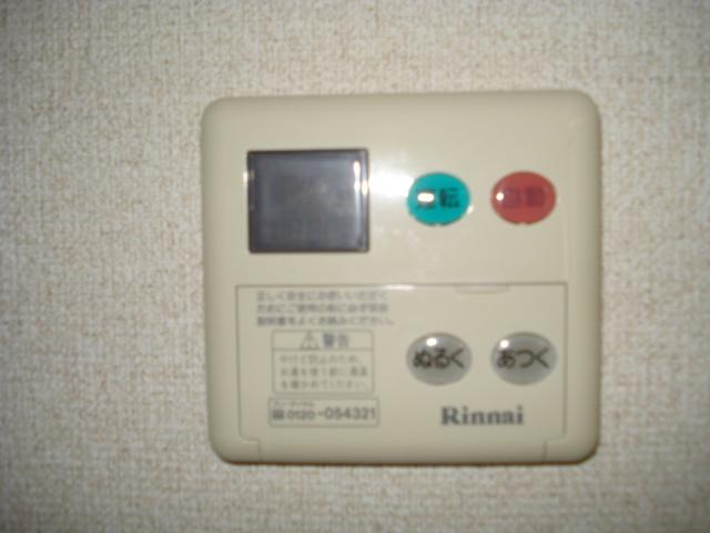ソレジオ湘南302号室 給湯