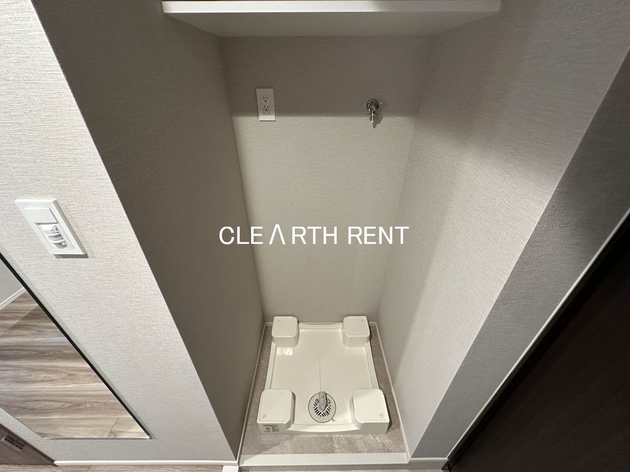 コンシェリア東京 ＜ＨＩＧＡＳＨＩＪＵＪＯ ＲＥＳＩＤＥＮＣＥ11階 洗濯機置き場