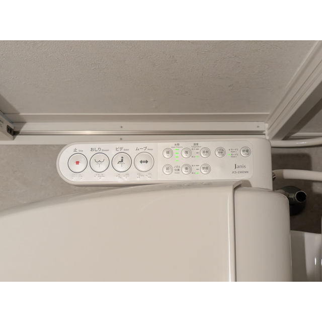 R&Hビル302号室 部屋その他