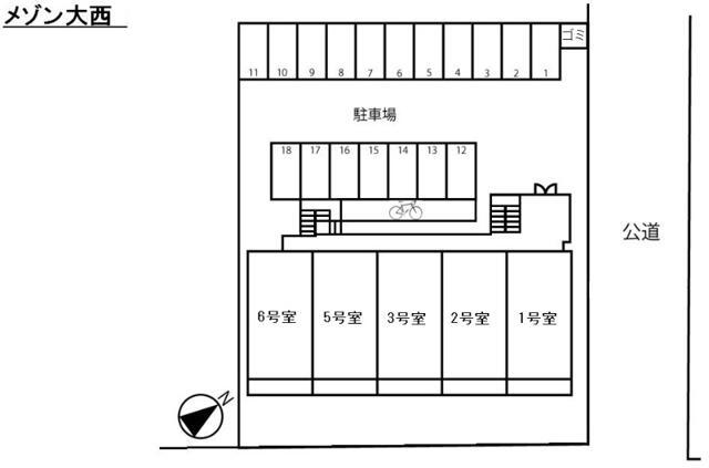 メゾン大西1階 部屋その他