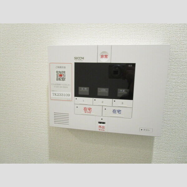 フレシール102号室 SECOMホームセキュリティ標準搭載