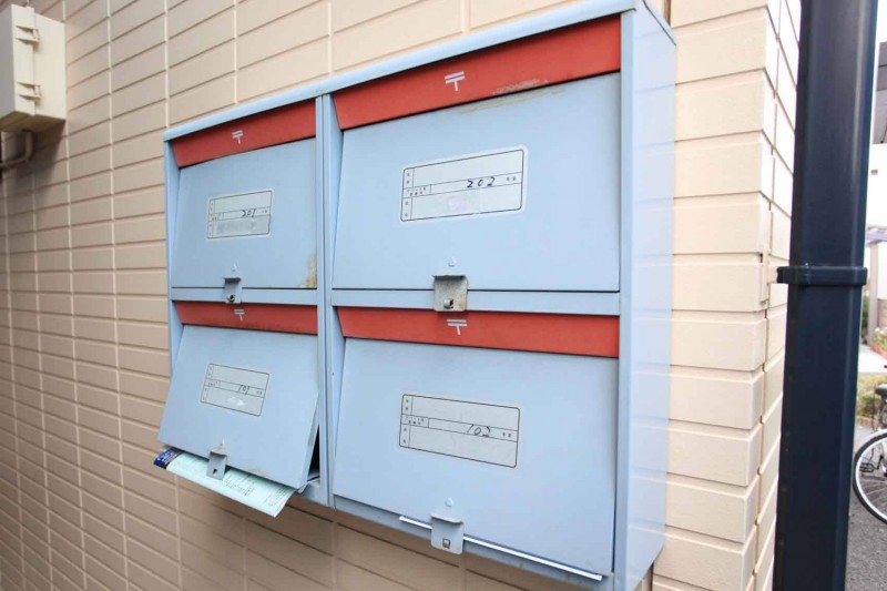 パルティーレ原田2階 部屋その他