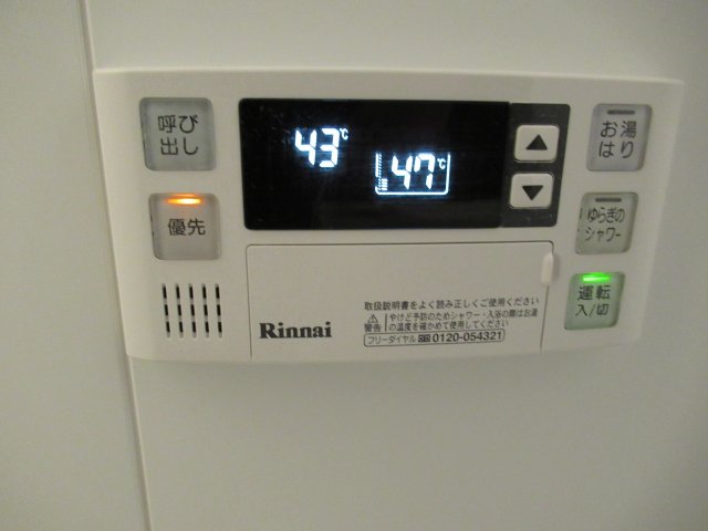 DIPS赤羽北WEST304号室 同建物別部屋の参考画像