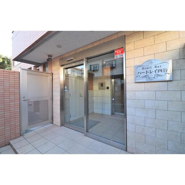 サンウエスト四谷上町204号室 エントランス